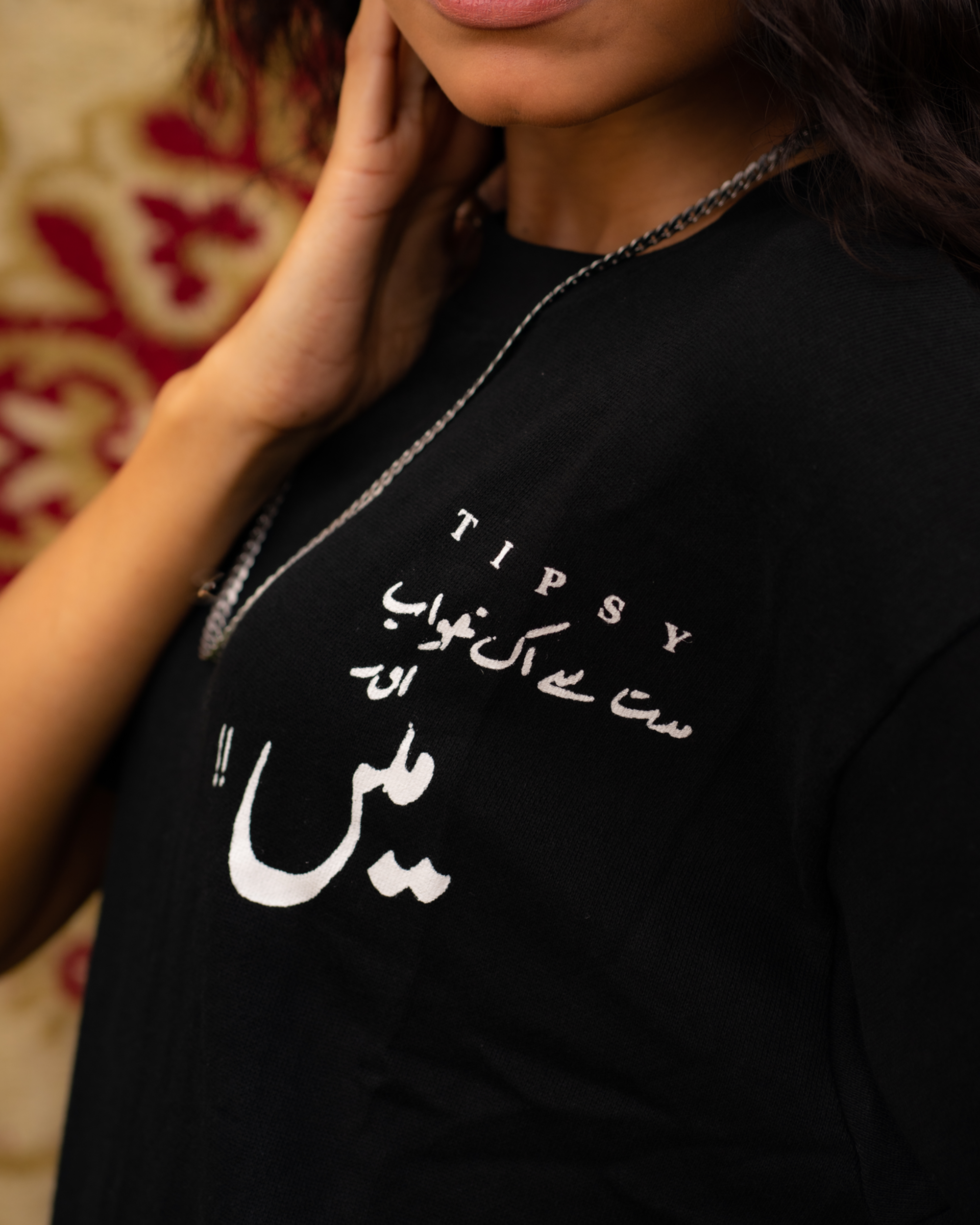 KHUWAB